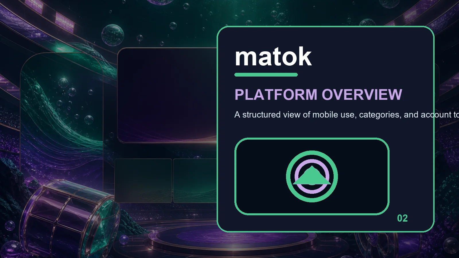 matok home full-width visual guide 2