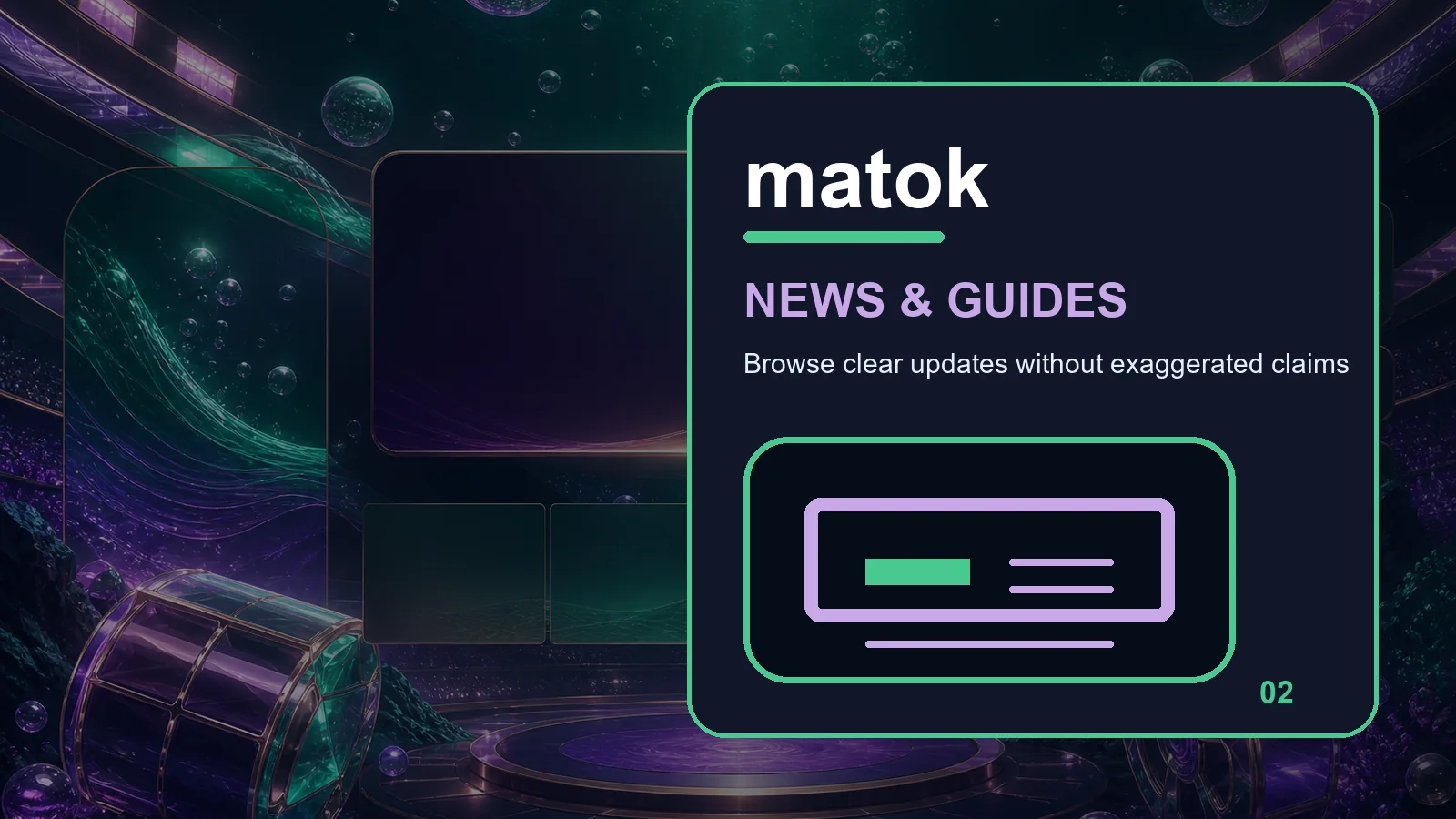 matok news full-width visual guide 2